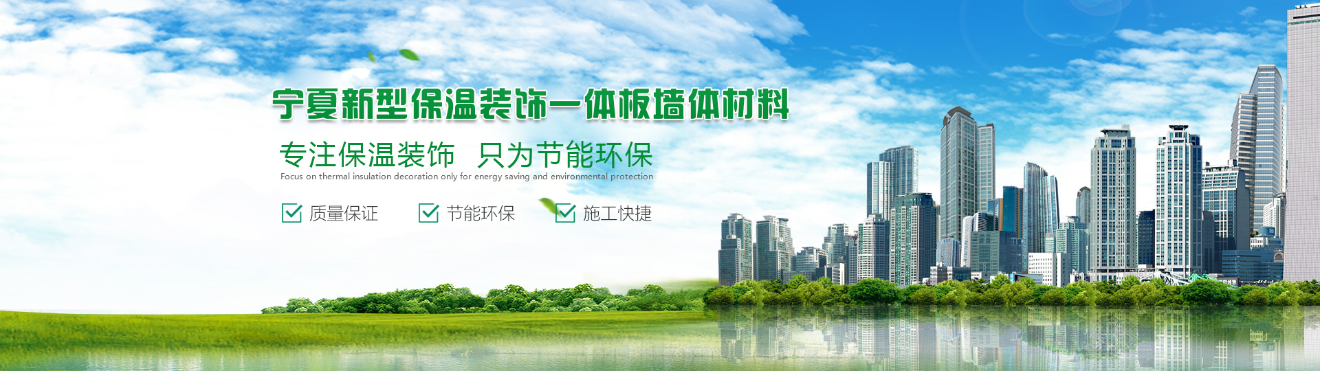 浙江吉盛機械有限公司